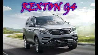 SsangYong Rexton G4 обзор подвески первый разбор