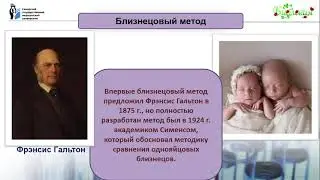 Лекция 14 ФДП