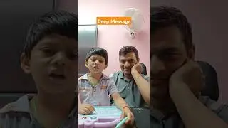 Sun lo Cucu ki Baat Seriously | GPAT 2024 | Consider "Tum" as "Aap"