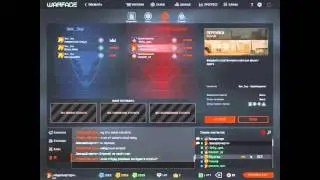 Комбо 2
