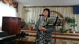 Мир майте з Богом Своїм