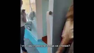Только сегодня весь 3-й этаж это увидел, и да в душе не eбy как Егор оказался в кадре