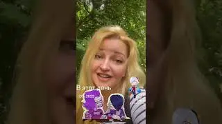 Самая главная альтушка бравл Старс знает что надо делать #бравлстарс