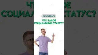 Авторское право | 