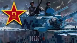 Çin Ordu Marşı [Türkçe Altyazılı] - Chinese Military March 
