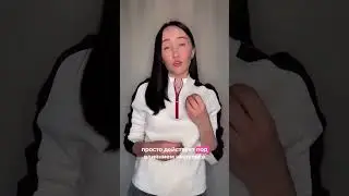 Такие слова больно слышать каждому родителю #shorts #воспитание #родители