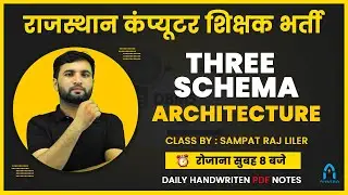 4. Three Schema Architecture | Database Management System | dbms by sampat liler sir