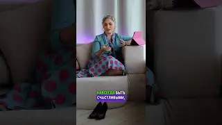 ЛЮБОВЬ НАВСЕГДА https://t.me/rubshtein_nina