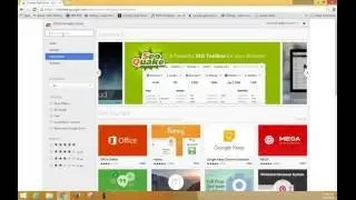 How to Install 3DSWYM Desktop Notification chrome extension