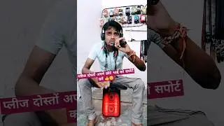 जो ना तुझे देखूं यह दिल ना माने 🥰❤️#shorts #shortsvideo #trendingshorts #viralvideo #nkshorts