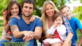 Христианская песня -  