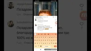 Как сделать видео ответ в тик токе