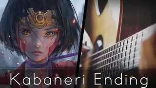 ninelie - Kabaneri of the Iron Fortress ED (Acoustic Guitar)【Tabs】