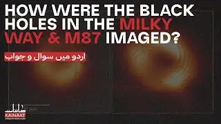 Blackholes in Milky Way and M87: How were they imaged by Event Horizon Telescope?