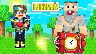 РЕБЕНОК СОВЕРШИЛ САМУЮ ГЛУПУЮ ОШИБКУ! ЖИЗНЬ РЕБЕНКА #22 МАЙНКРАФТ!