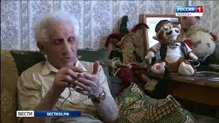 Вайнер Григорий Абрамович