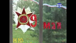 мероприятие в колледже
