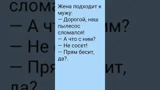2 вересня 2024 р.