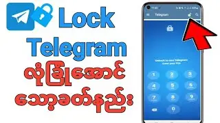 how to lock Telegram app