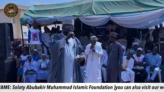 30th Anniversary of Saki Oloko Badiru Zaman