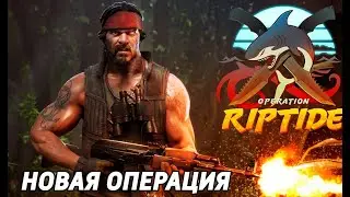 НОВАЯ ОПЕРАЦИЯ, КОЛЛЕКЦИИ И РЕЖИМЫ УЖЕ В CS:GO🔥 |ОБНОВЛЕНИЕ В CS:GO