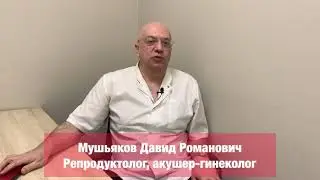 Свежий перенос эмбрионов или криоперенос — что выбрать