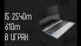 Packard Bell P5WS0 ☛ Intel Core I5 2450m ☛ Nvidia 610m ☝ тесты в играх ☝ 2024