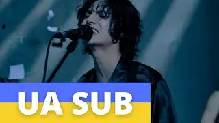[UKR SUB / УКР САБ] Xdinary Heroes "Little Things(어리고 부끄렵고 바보 같은)"