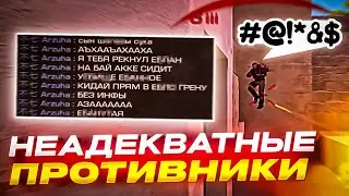 НЕНАВИЖУ ИГРАТЬ В СОЛО!😥 / демка с голосом