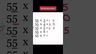 Multiplication hack