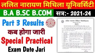 lnmu part 3 result 2024 | Lnmu Part 3 Special Practical Exam Date 2024