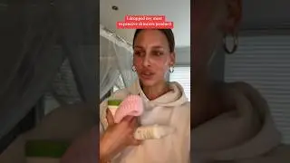 I Dropped My Most Expensive Skincare Product… #shorts