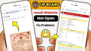 UP board result website not found problem || UP board result website HTTP Error problem ?
