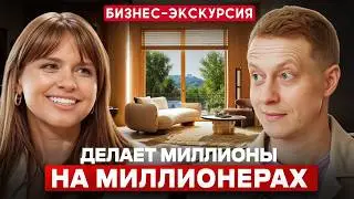 How to Quit Hiring and Build a Furniture Business? | A Premium Product for Valued Clients