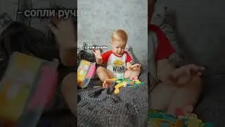 #материнство #зубы #прорезываниезубов #декрет #мамавдекрете  #малыш
