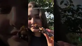 что я ем за день у бабушки 13