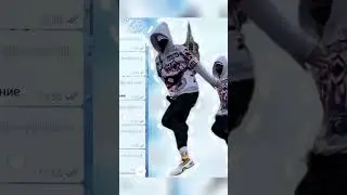 Вы будете в ритме танца, с вашим каналом, после разбора