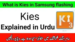 How to use Kies - How to install kies - Samsung flashing (explained) | ZM Lab