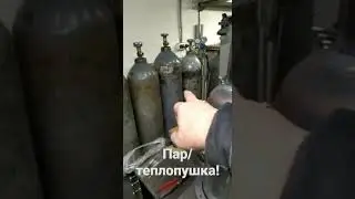 7 апреля 2023 г.