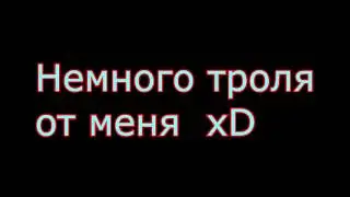№1 Road To Global Elite, мм с Lordom