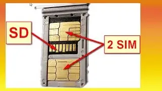 Две симки и карта памяти. 2SIM+SD.