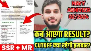 Navy SSR MR 02/2024 Final Result & Merit List Update | Navy MR SSR Final Result Cutoff State Wise |