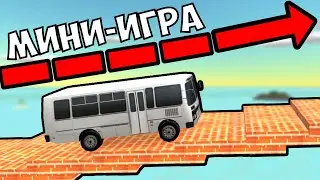 Окончательный тест куриного пистолета