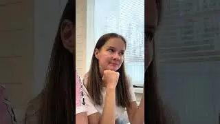 Ведьма