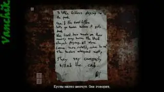 Cry of Fear [2] - Кирпичная будка готова