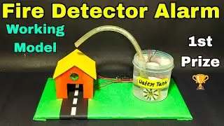 How to make fire detector alarm project,Fire detector alarm science project,Fire alarm project