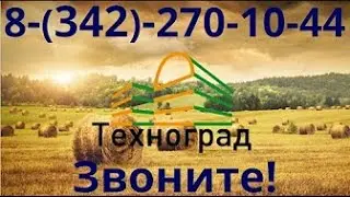 Экскурсия для участников конференции 