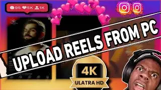 How to Post High Quality Reels From PC🔥🥵