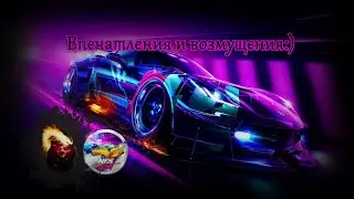 NFS Heat - Иногда оно возвращается на ютуб:)