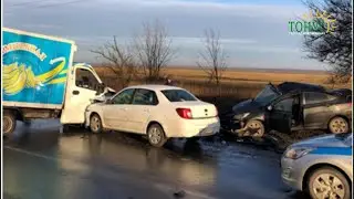Саки Сводки ЧП 5 февраля 2022